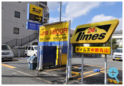 パーキング　11台